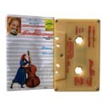Innisai Mazhai Tamil Tape Cassettes By Ilaiyaraaja