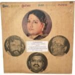 Isai Ilamai Inimai Tamil LP Vinyl Records