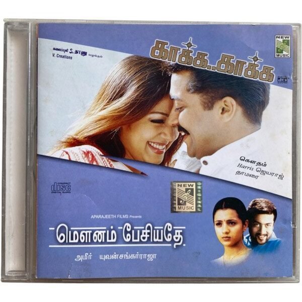 Kaakha Kaakha, Mounam Pesiyathe Tamil Audio CDs