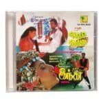 Kadhalikka Neramillai, Indhu Tamil Audio CDs By Ilaiyaraaja