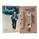 Kalaignan Tamil Tape Cassettes By Ilaiyaraaja