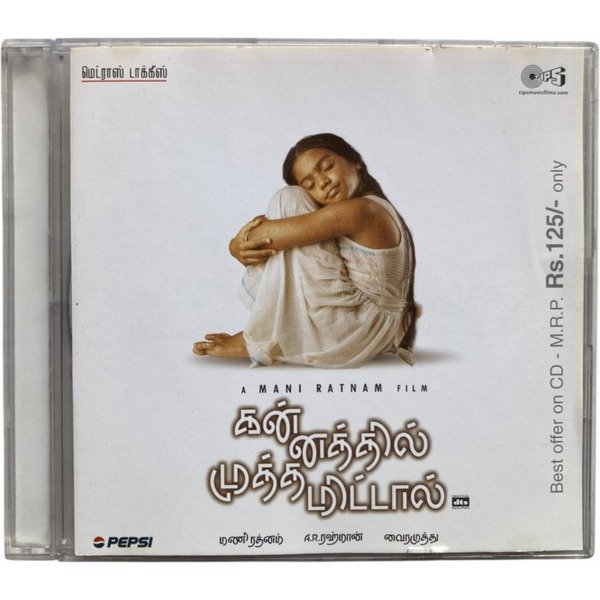 Kannathil Muthamittal Tamil Audio CDs By A.R. Rahman
