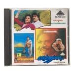 Karuthamma, Kattumarakkaran Tamil Audio CDs By A.R. Rahman & Ilaiyaraaja