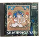 Krishna Gaanam Tamil Audio CDs