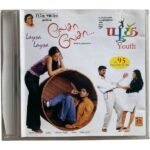 Lesa Lesa, Youth Tamil Audio CDs By Harris Jayaraj