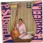 Murugan Pamalai By P. Susheela Tamil LP Vinyl Records
