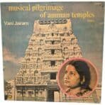 Musical Pilgirimage Of Amman Temples By Vani jairam