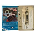 Neruppile Pootha Malar, Maria My Darling, Pagadai Panirendu,Thangarangan Tamil Tape Cassettes