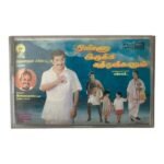 Onna Irukka Kathukkanum Tamil Tape Cassettes By Ilaiyaraaja