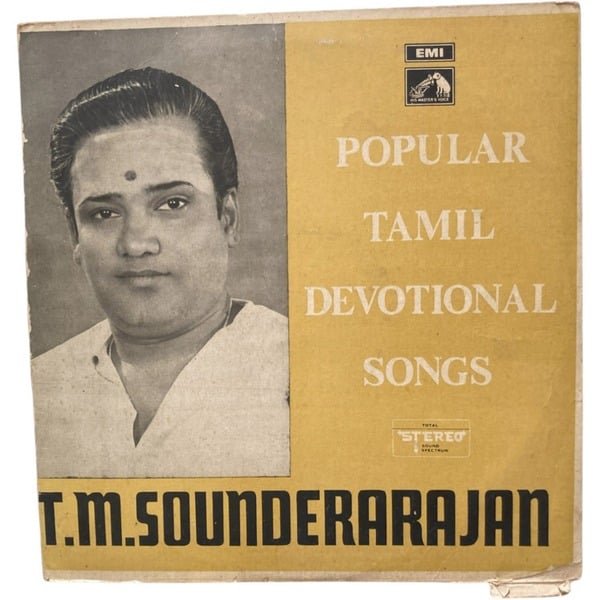Popular Tamil Devotional By TMS