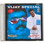 Priyamudan, Nenjinile Tamil Audio CDs By Deva