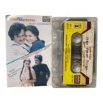 Raja Chinna Roja, Mella Thiranthathu Kathavu Tamil Tape Cassettes By Chandrabose, Ilaiyaraaja