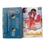 Sevvanthi Tamil Tape Cassettes By Ilaiyaraaja