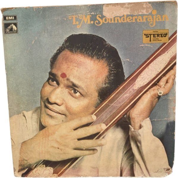 TM Sounderajan Tamil LP Vinyl Records