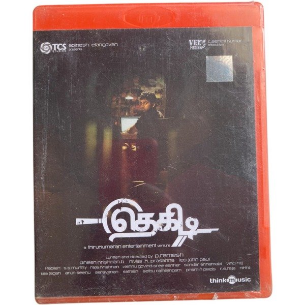 Thegidi Tamil Audio CDs *SEALED*