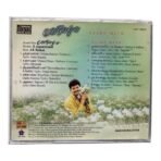 Udhaya, Vijay Hits Tamil Audio CDs By A.R. Rahman - Image 2