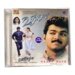 Udhaya, Vijay Hits Tamil Audio CDs By A.R. Rahman