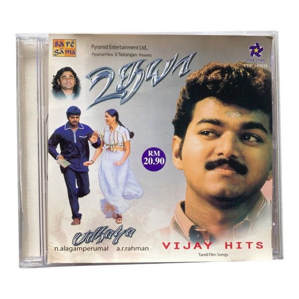 Udhaya, Vijay Hits Tamil Audio CDs By A.R. Rahman