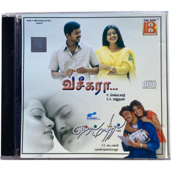 Vaseegara, April Madhathil Tamil Audio CDs