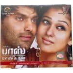 Boss Engira Baskaran Tamil Audio CDs