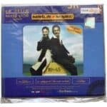 Kanden Kadhalai Tamil Audio CDs