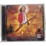 Mangal Pandey Hindi Audio CDs