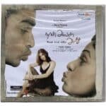 Naan Aval Adhu Tamil Audio CDs