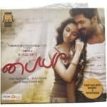 Paiya Tamil Audio CDs