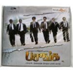 Pasanga Tamil Audio CDs