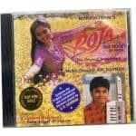 Roja & Instrumental Hindi Audio CDs