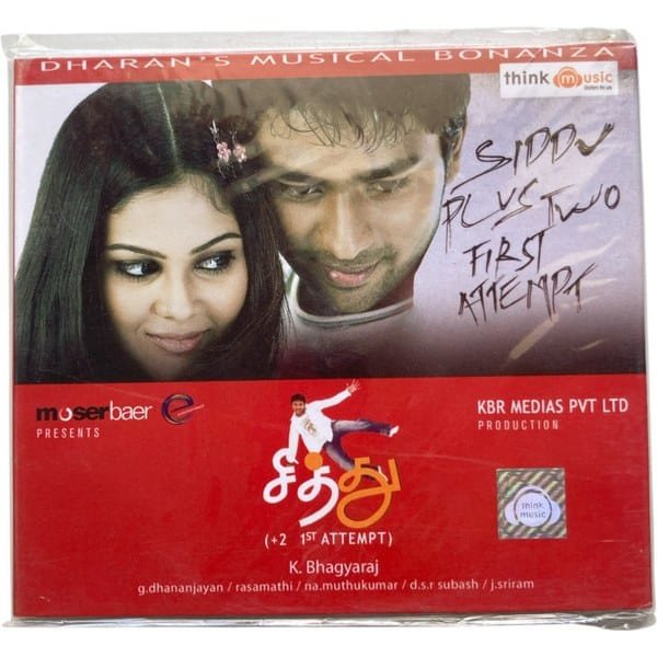 Siddhu Plus 2 Tamil Audio CDs