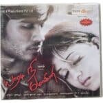 Yaaradi Nee Mohini Tamil Audio CDs