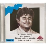 40 Greatest Hits Of A.R. Rahman Tamil Audio CDs *Disc 3*