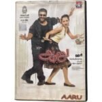 Aaru Tamil audio Cds By DSP