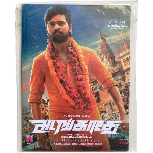 Adangathey Tamil Audio Cds By GV Prakash Kumar