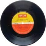 Andha Rathirikku Satchi Illai Tamil EP Records By K V Mahadevan