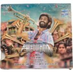 Anegan Tamil Audio Cds By Harris Jayaraj *SEALED*