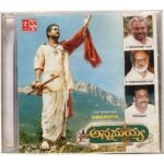Annamayya Telugu Audio Cds By MM Keeravaani