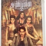 Aranmanai 2 Tamil Audio Cds By Hip Hop Tamizha