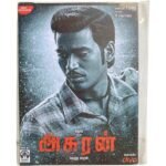 Asuran Tamil Audio Cds By GV Prakash