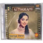 Autograph Saroja Devi Tamil Audio Cds *SEALED*
