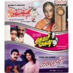 Avvai Shanmughi, Devar Magan, Kalaigan Tamil Audio Cds By Deva , Ilaiyaraaja