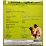 Bombay, Duet Tamil Audio Cds By AR Rahman - Image 2