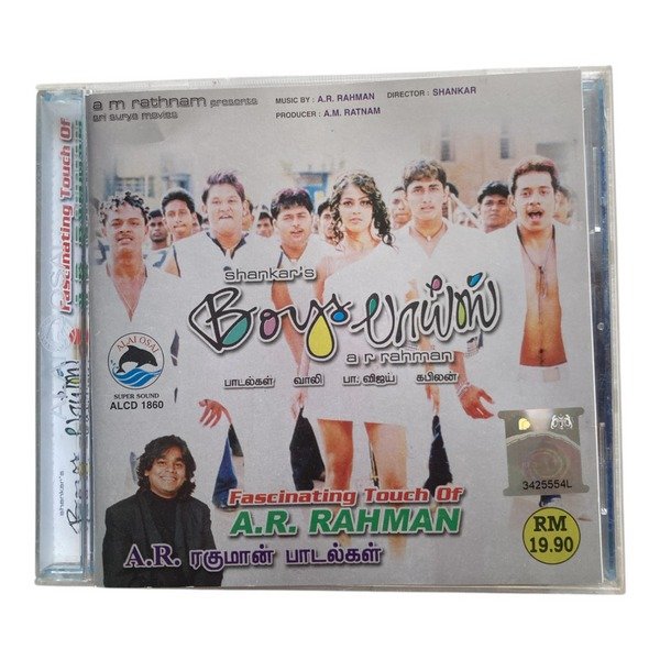 Boys Tamil Audio Cds By AR Rahman