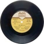 Bus Conductor Tamil EP Records By Shankar Ganesh