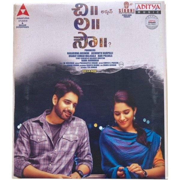 Chi La Sow Telugu Audio CDs
