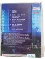 Devi Tamil Audio Cds - Image 2