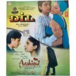Dil - Aashiqui Hindi Audio CDs