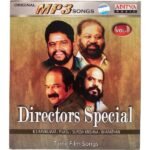Directors Special Vol-1 Tamil Mp3 Cds