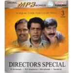 Directors Special Vol-3 Tamil Mp3 Cds
